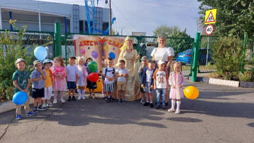 День знаний День знаний.
